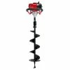 Southland 43cc Gas Earth Auger Powerhead with 8" Bit - SEA438/PEA - Post Hole Diggers -Farm And Ranch store b5a9da177d44983b305612905feb618ad19c2d60 33640280